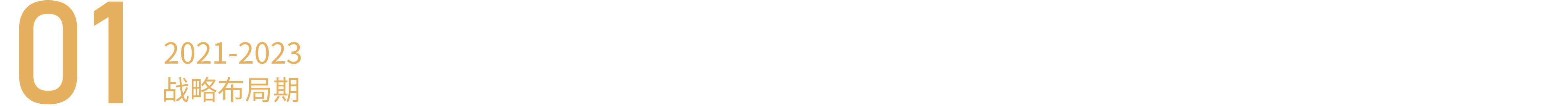 必发集团(股份)有限公司-官方网站