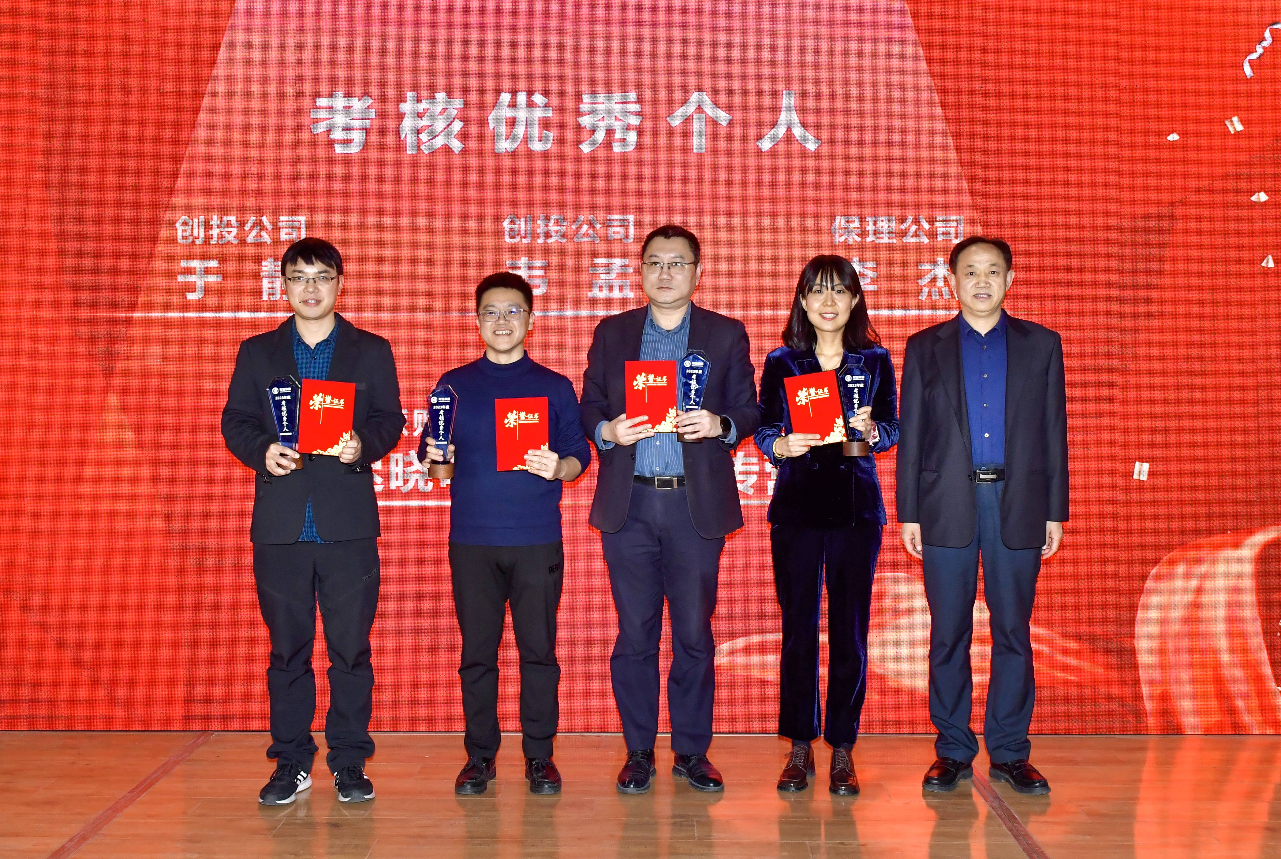 部门颁奖现场图 4(1)