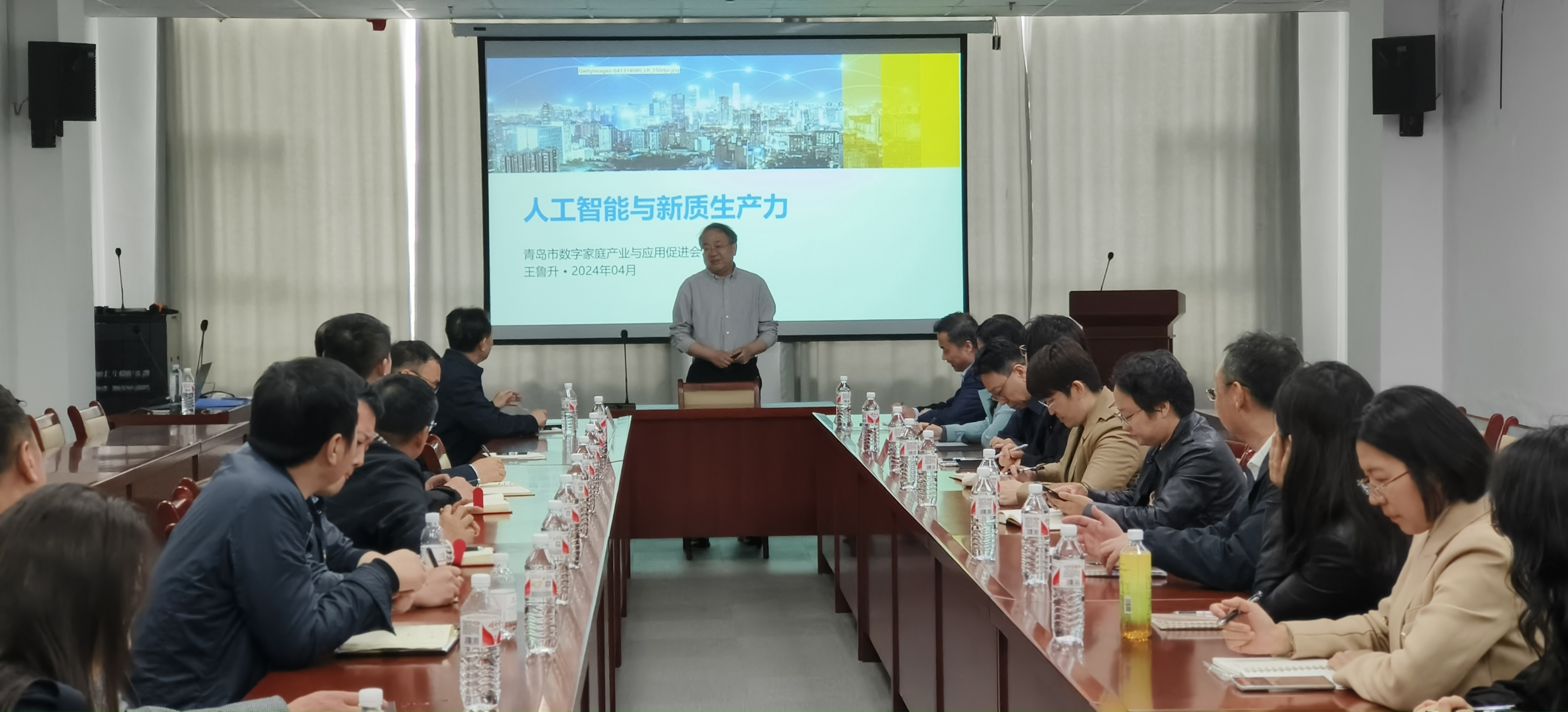 微信图片_20240422190630