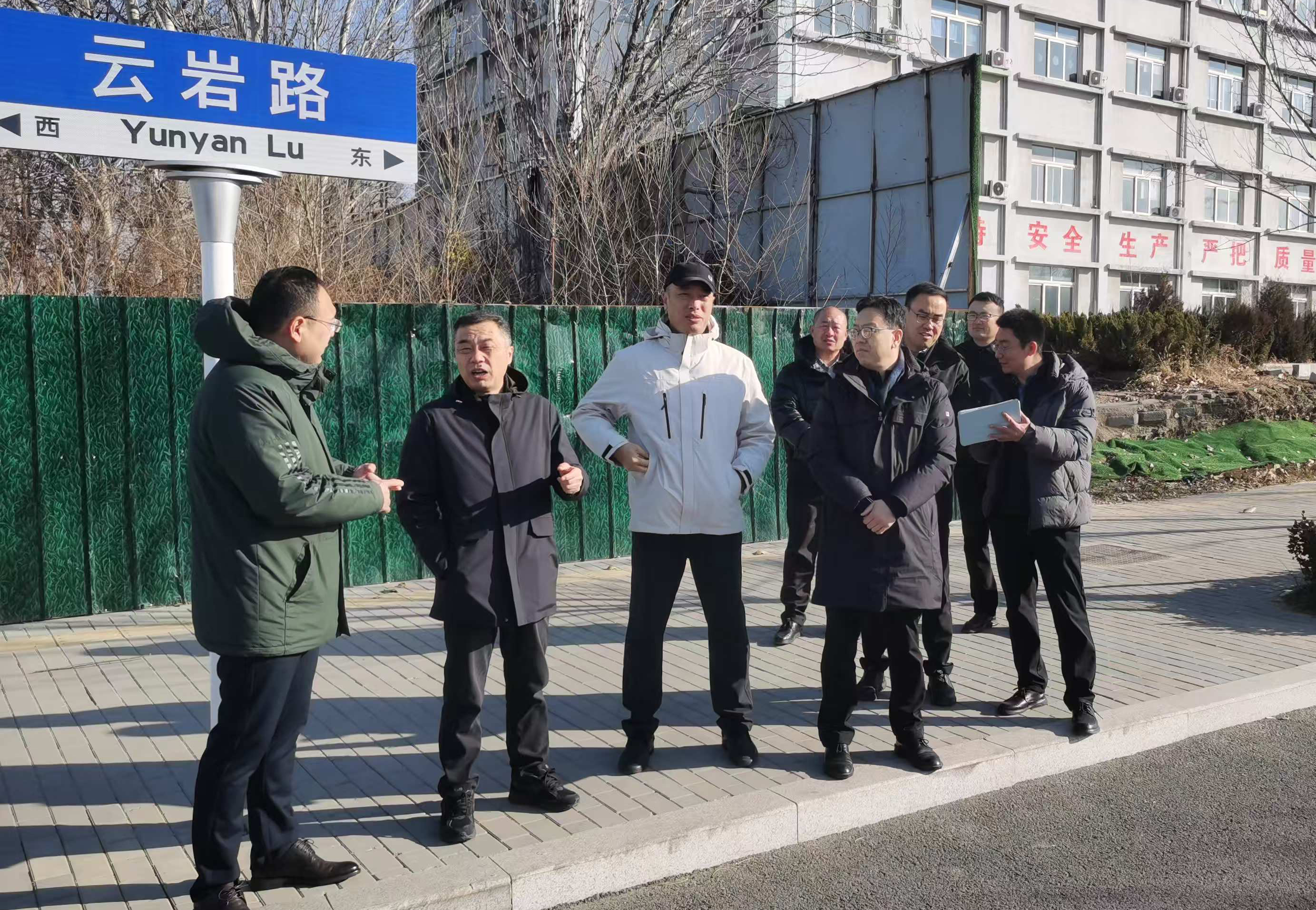 微信图片_20250206160957