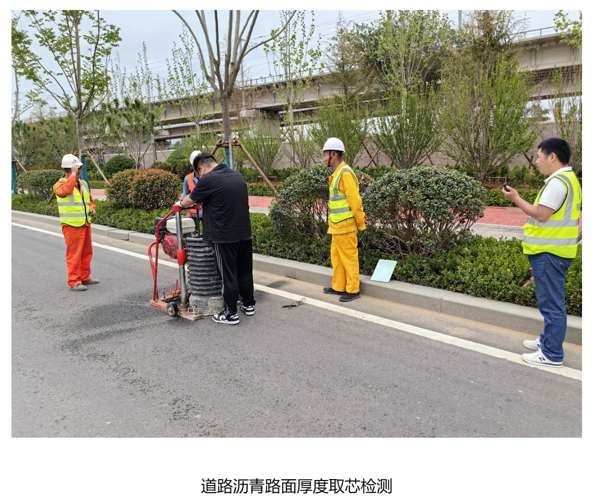 必发集团(股份)有限公司-官方网站