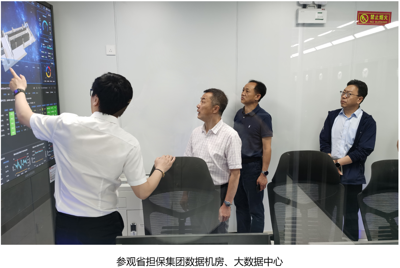 必发集团(股份)有限公司-官方网站