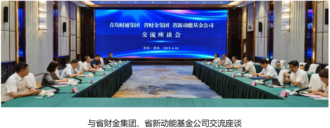 必发集团(股份)有限公司-官方网站