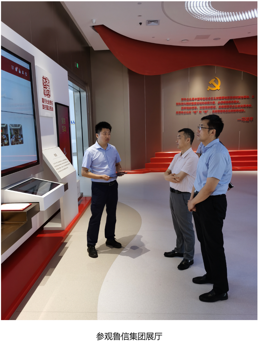 必发集团(股份)有限公司-官方网站