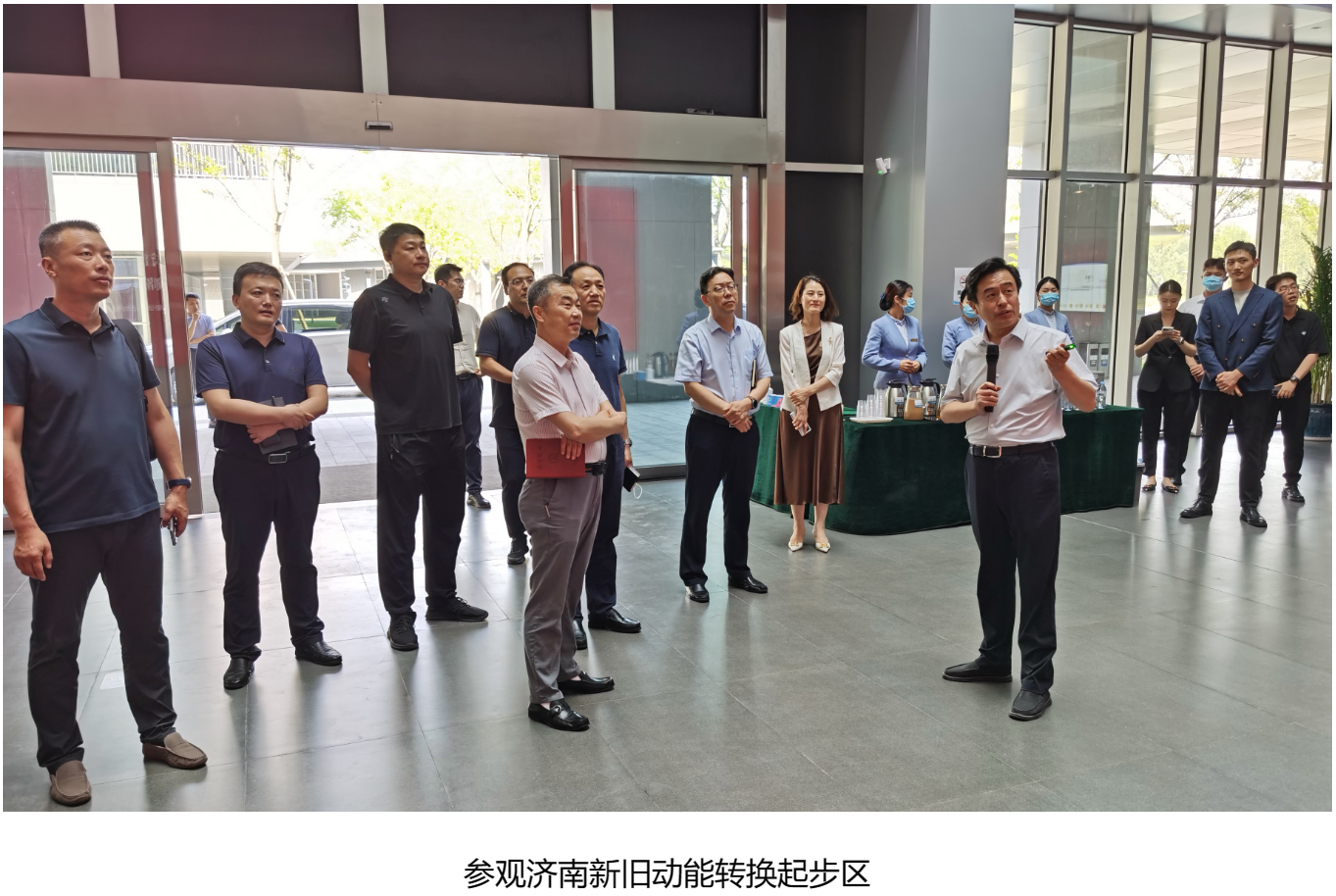 必发集团(股份)有限公司-官方网站