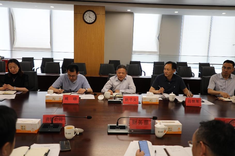 必发集团(股份)有限公司-官方网站