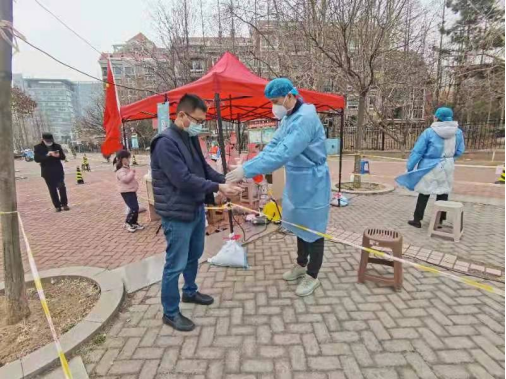 必发集团(股份)有限公司-官方网站