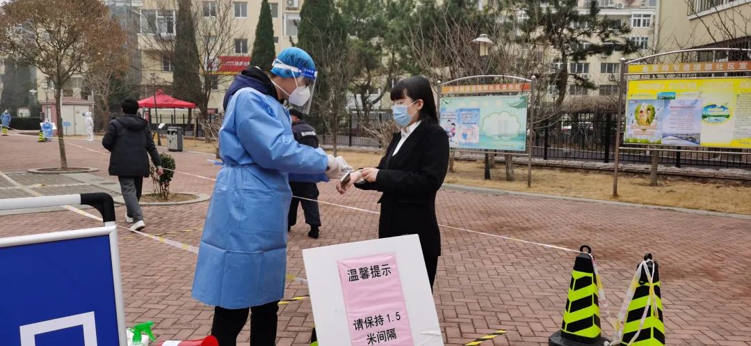 必发集团(股份)有限公司-官方网站