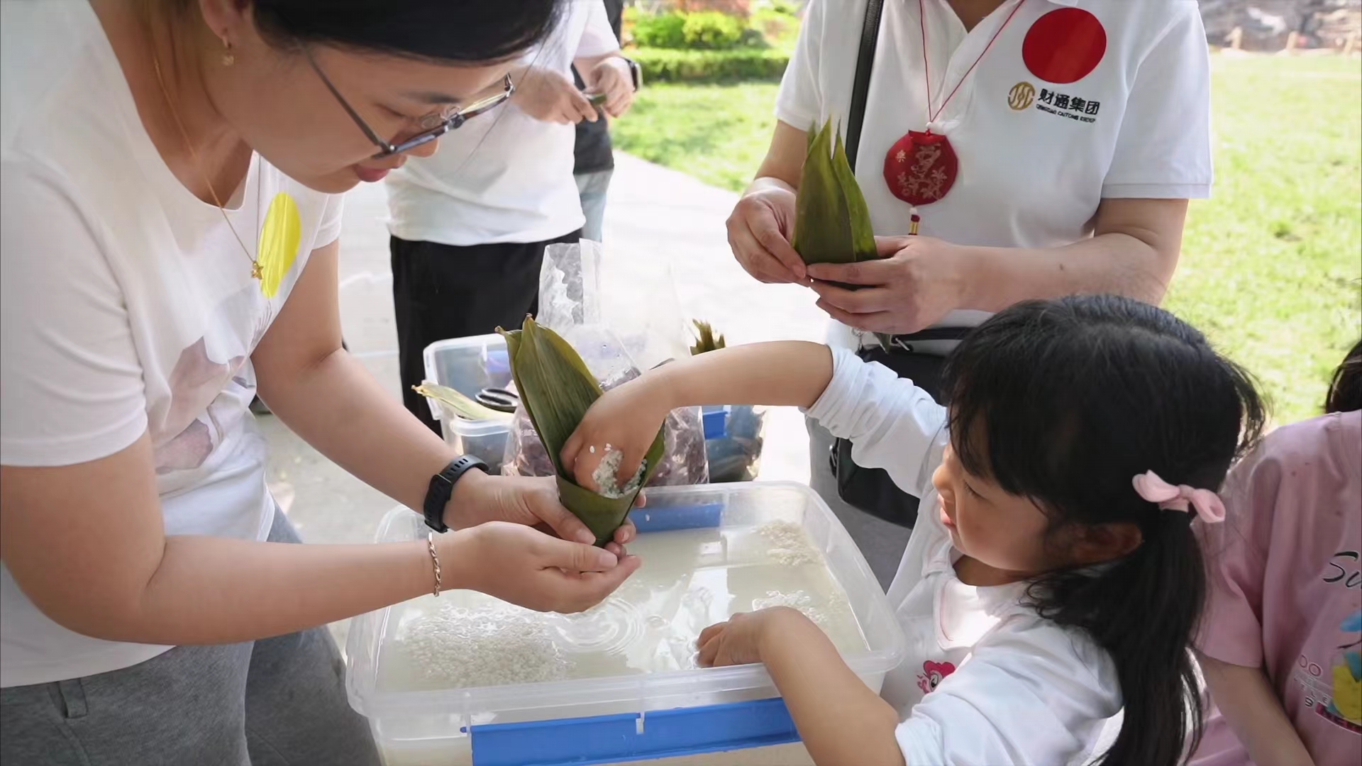 必发集团(股份)有限公司-官方网站