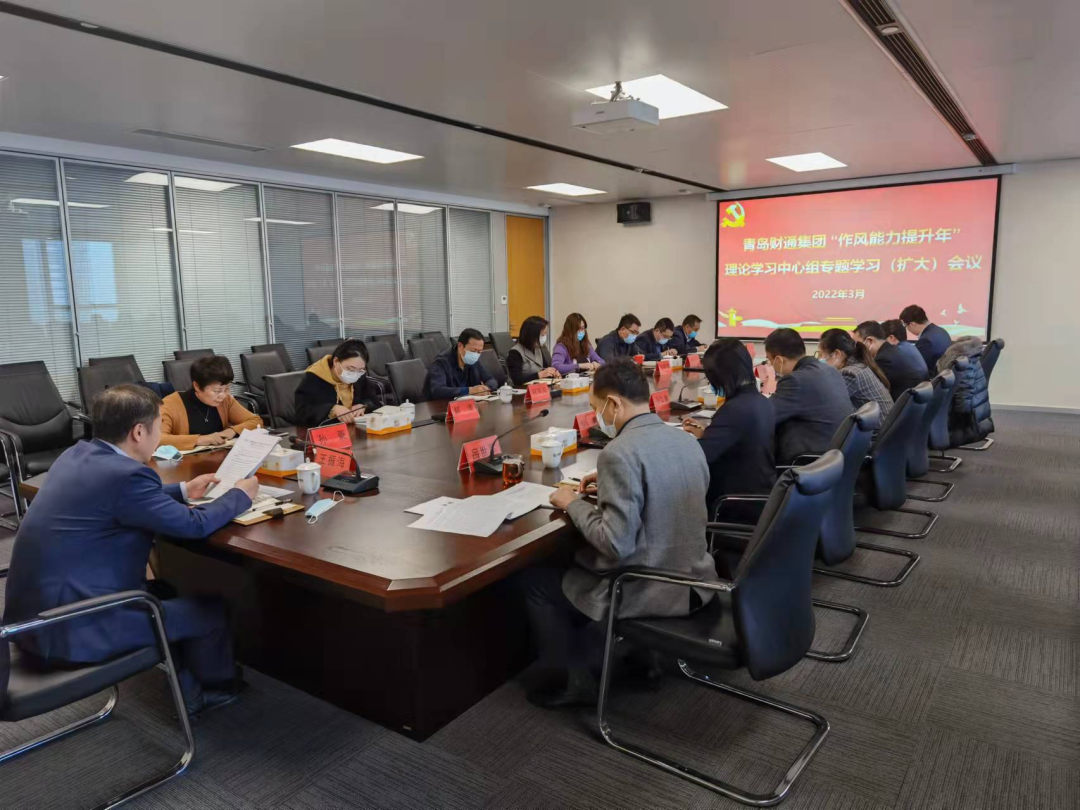 必发集团(股份)有限公司-官方网站