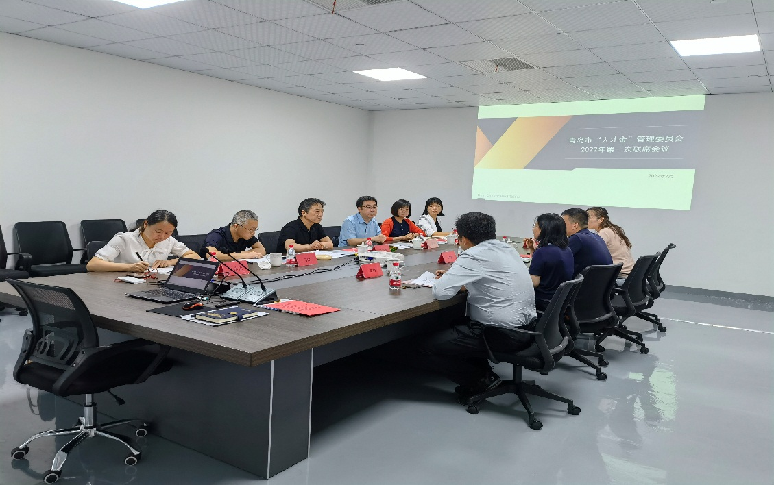 必发集团(股份)有限公司-官方网站