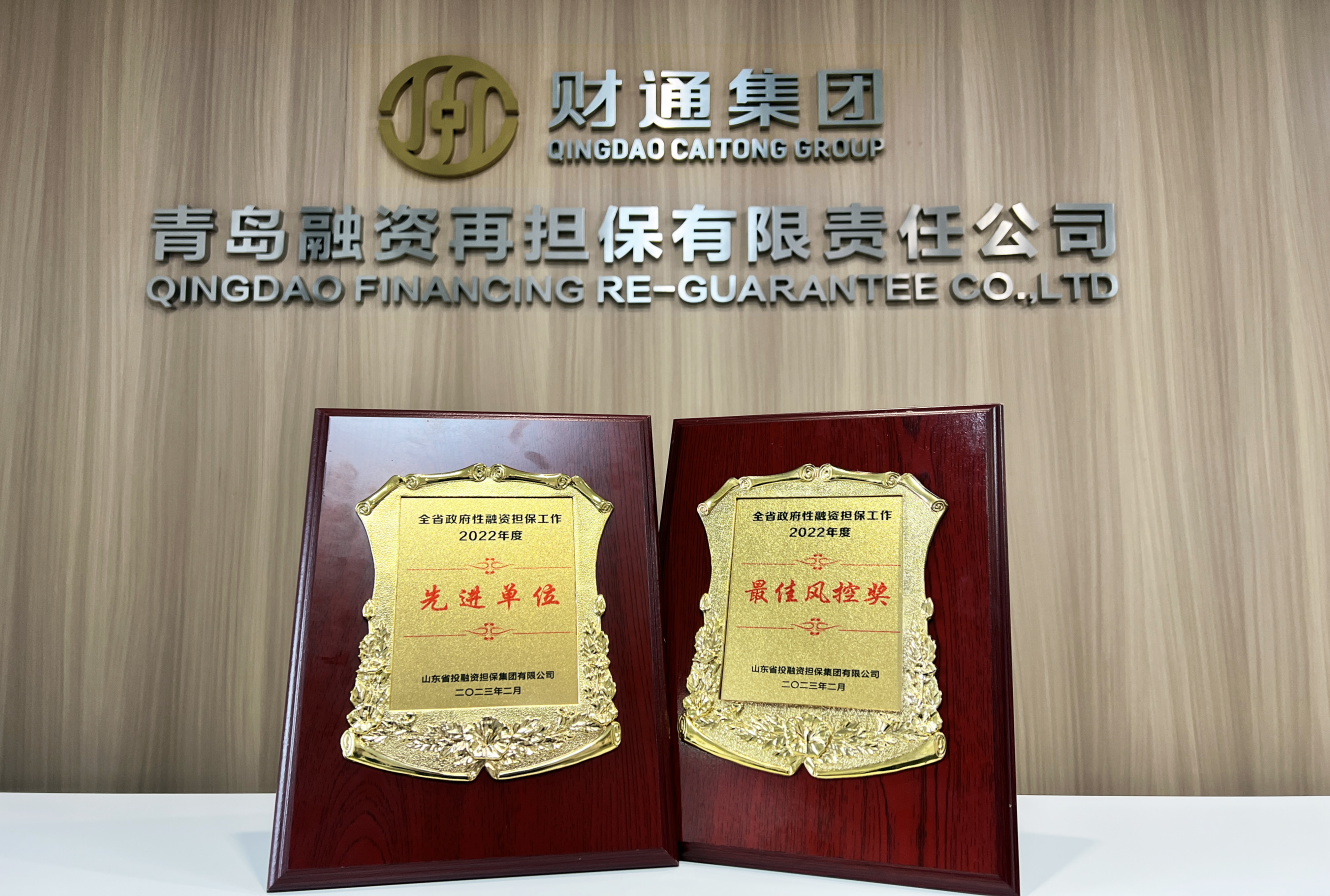 必发集团(股份)有限公司-官方网站