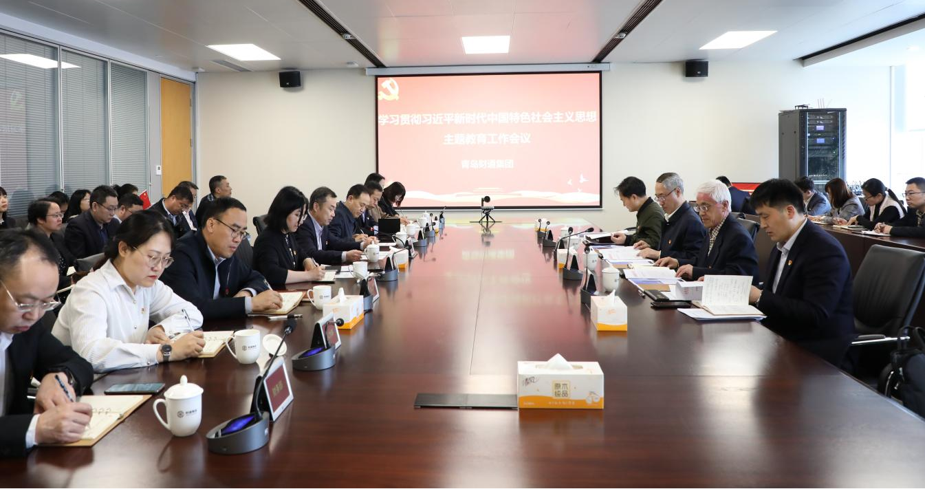 必发集团(股份)有限公司-官方网站