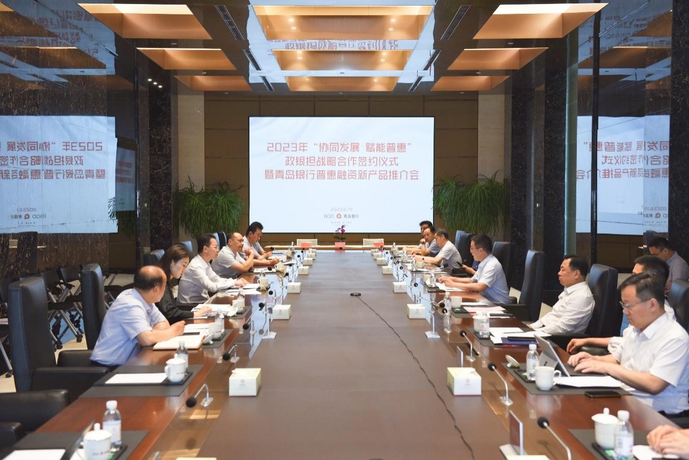 必发集团(股份)有限公司-官方网站