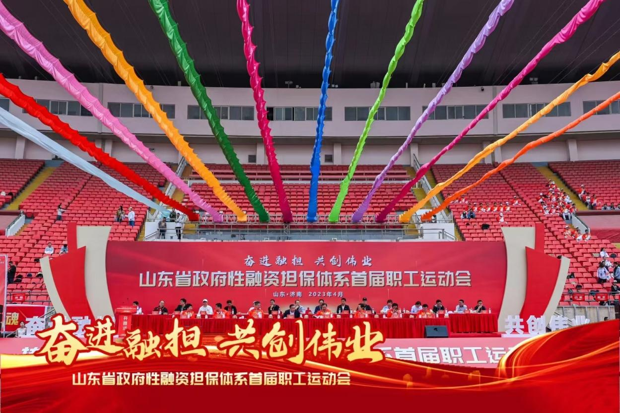 必发集团(股份)有限公司-官方网站