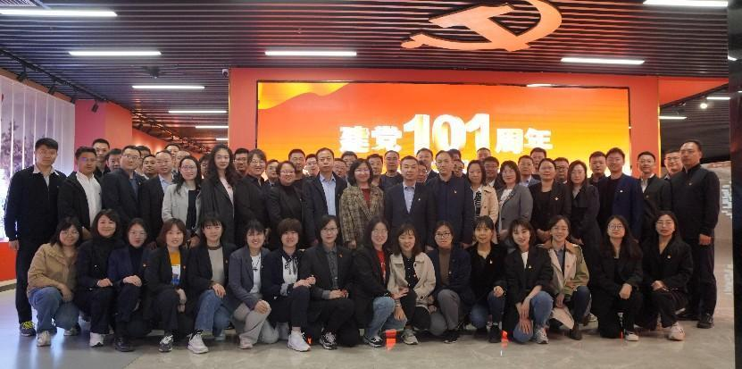 必发集团(股份)有限公司-官方网站