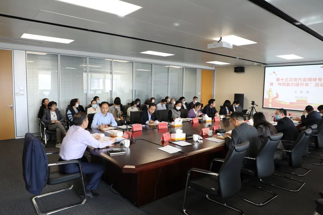 必发集团(股份)有限公司-官方网站