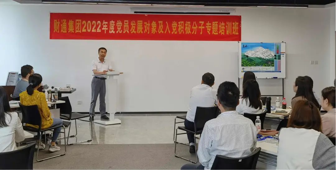 必发集团(股份)有限公司-官方网站