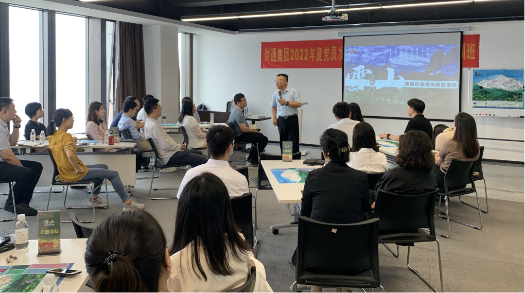 必发集团(股份)有限公司-官方网站