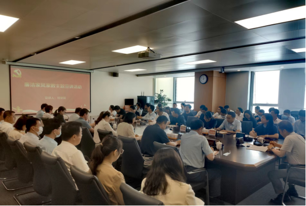 必发集团(股份)有限公司-官方网站