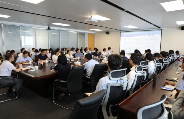 必发集团(股份)有限公司-官方网站