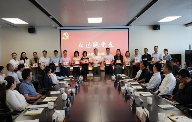 必发集团(股份)有限公司-官方网站