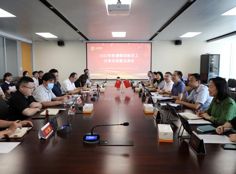 必发集团(股份)有限公司-官方网站