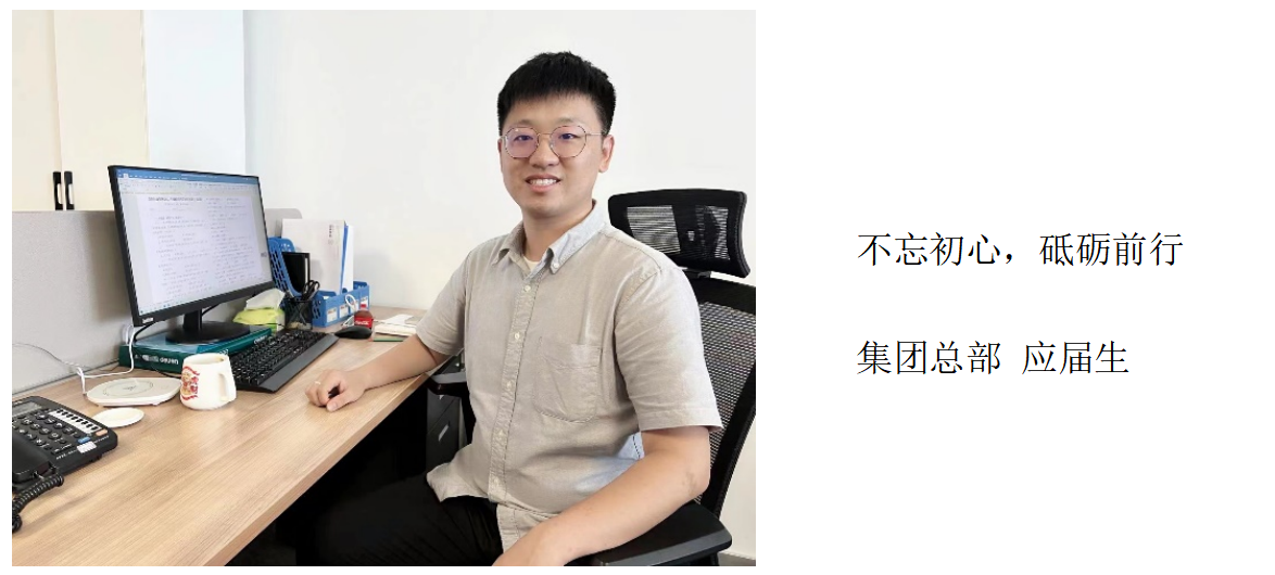 必发集团(股份)有限公司-官方网站