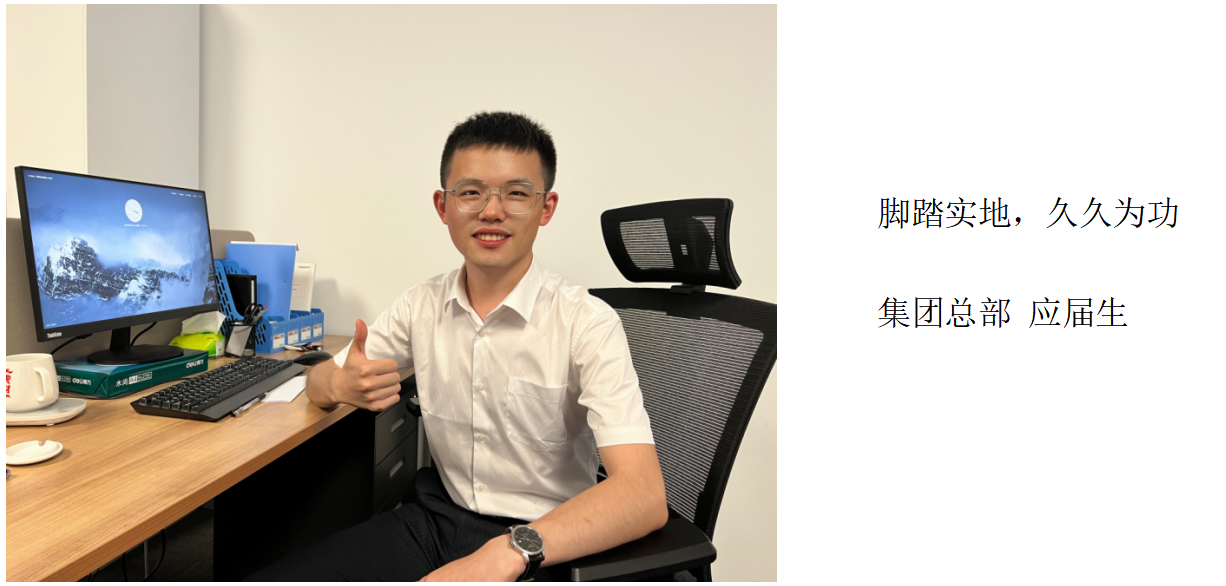 必发集团(股份)有限公司-官方网站