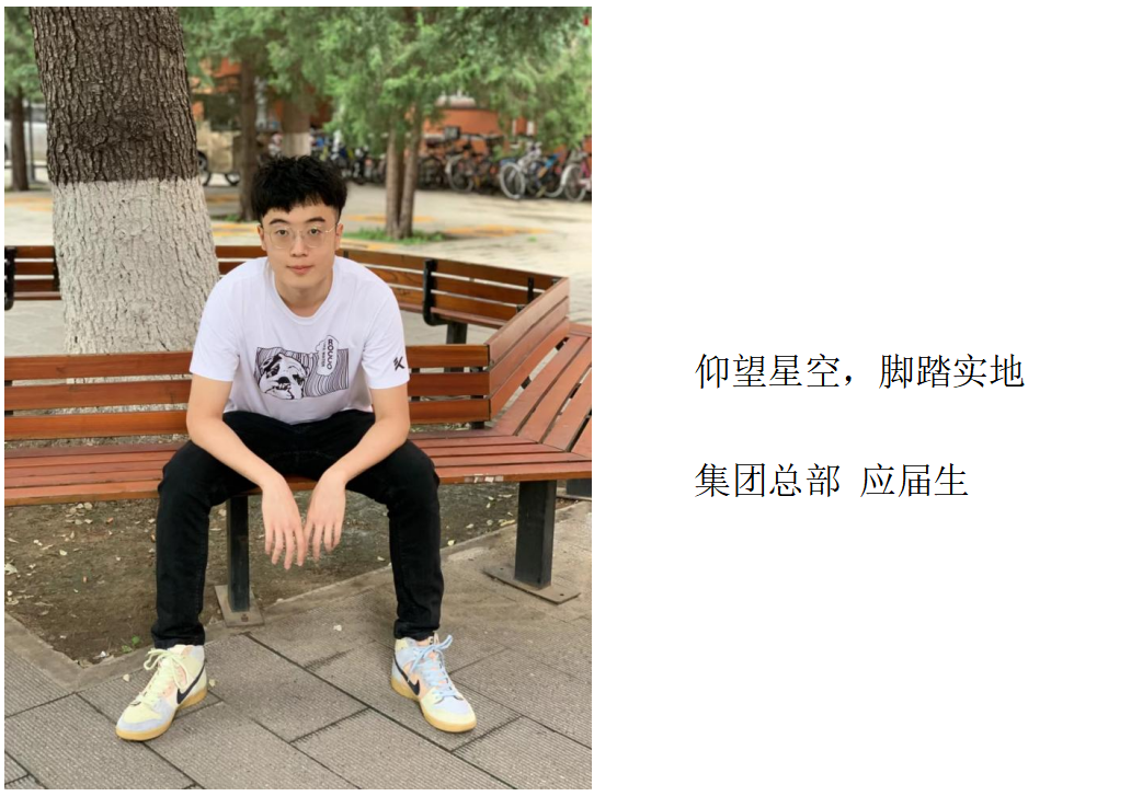 必发集团(股份)有限公司-官方网站