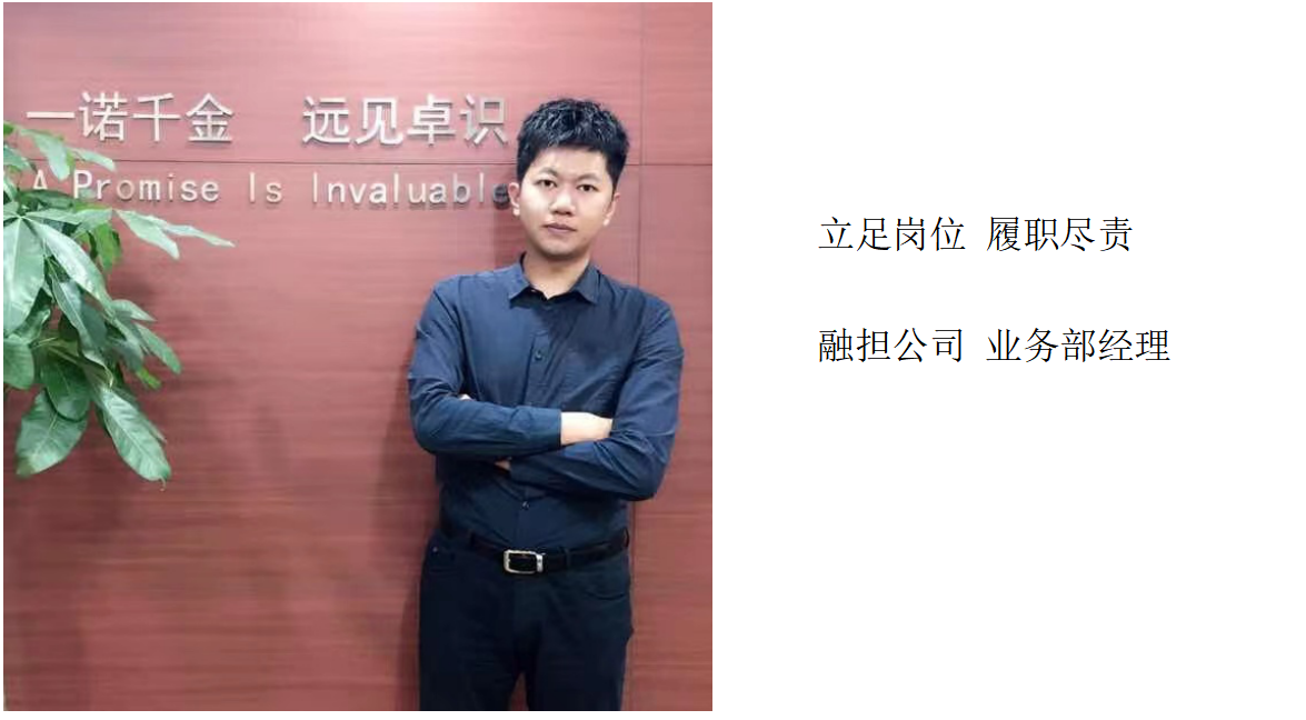 必发集团(股份)有限公司-官方网站