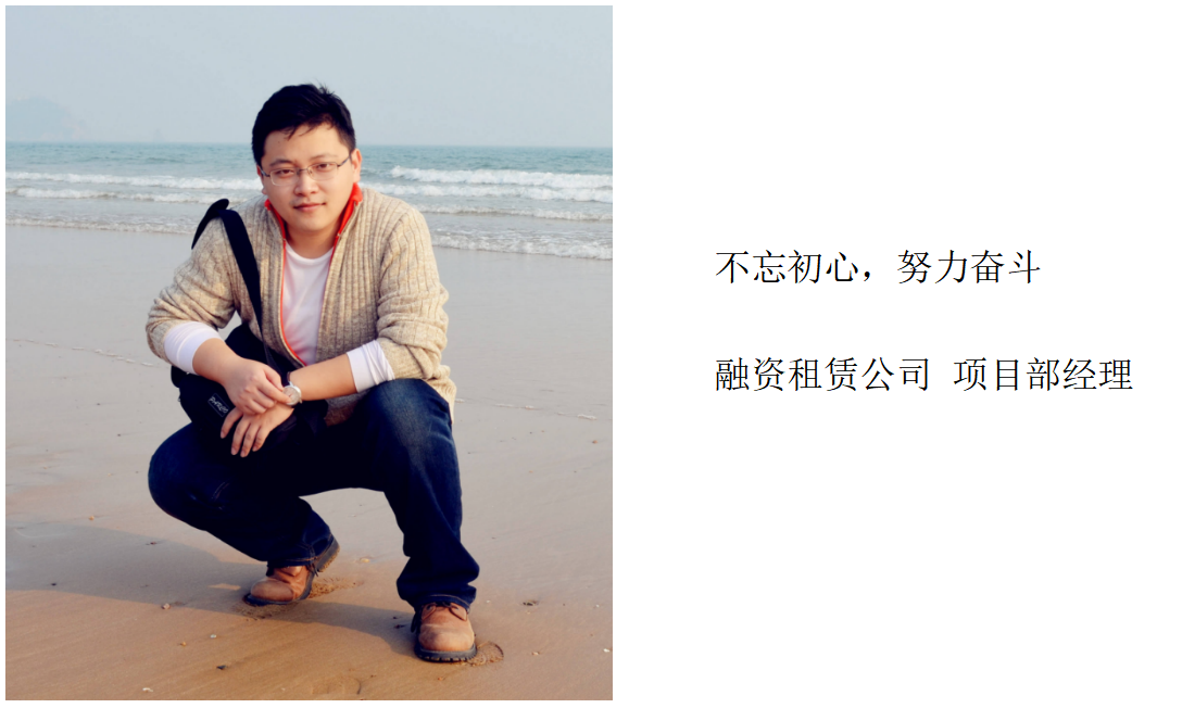 必发集团(股份)有限公司-官方网站