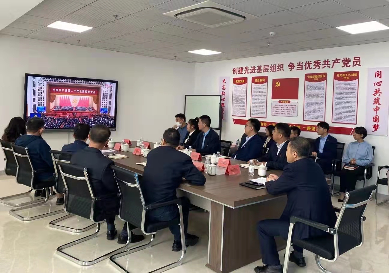 必发集团(股份)有限公司-官方网站