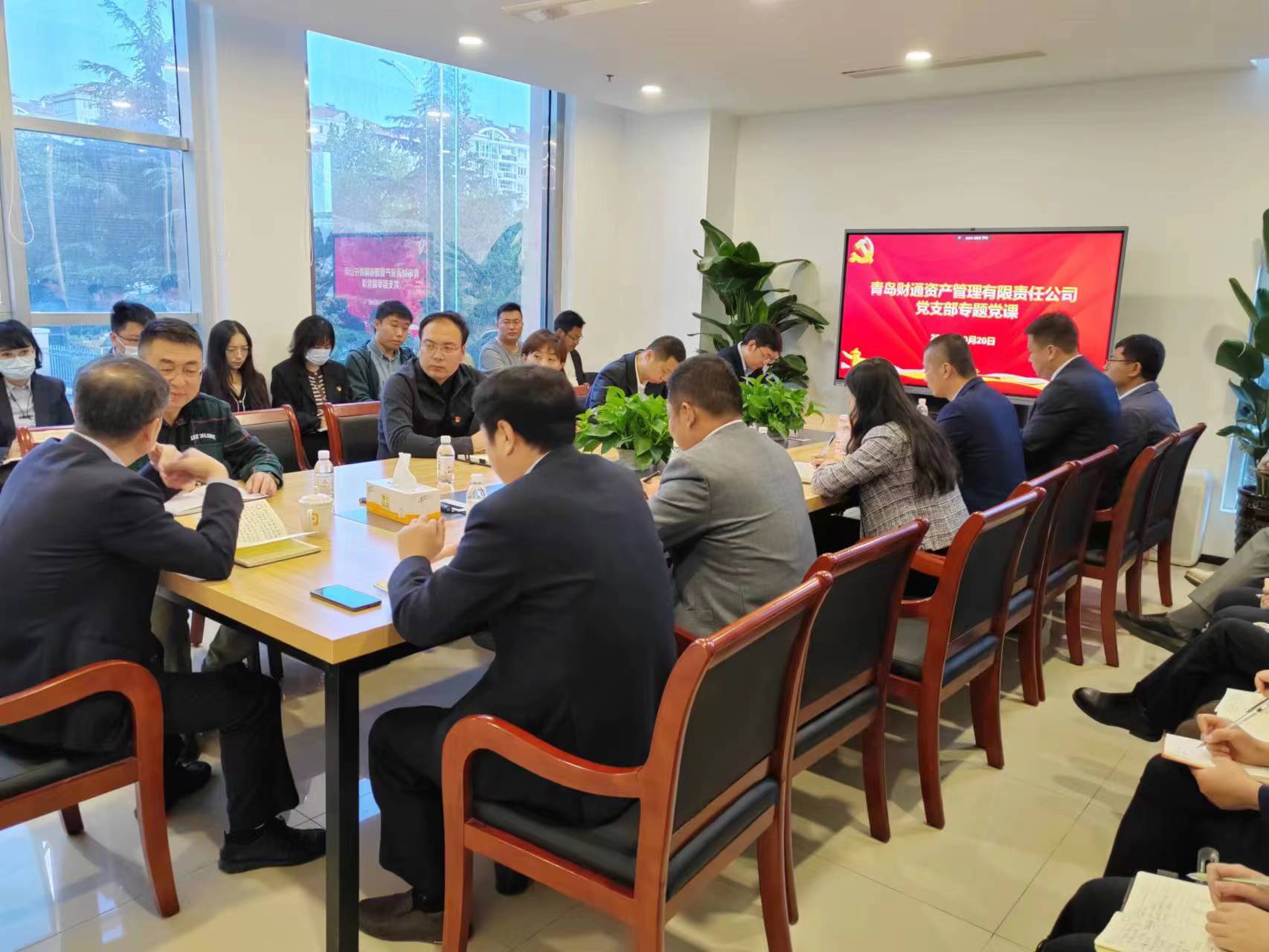 必发集团(股份)有限公司-官方网站