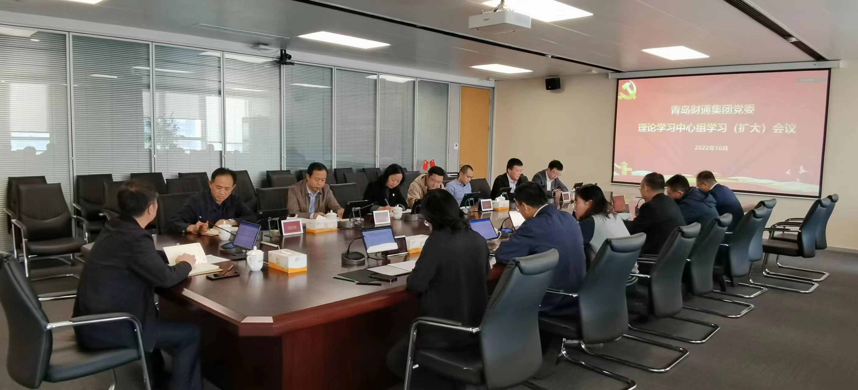 必发集团(股份)有限公司-官方网站