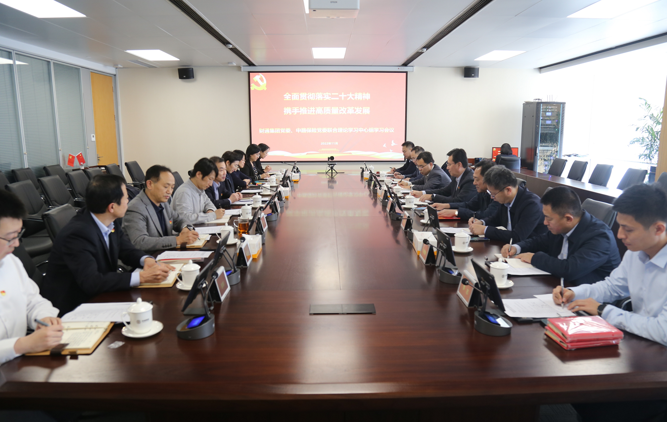 必发集团(股份)有限公司-官方网站