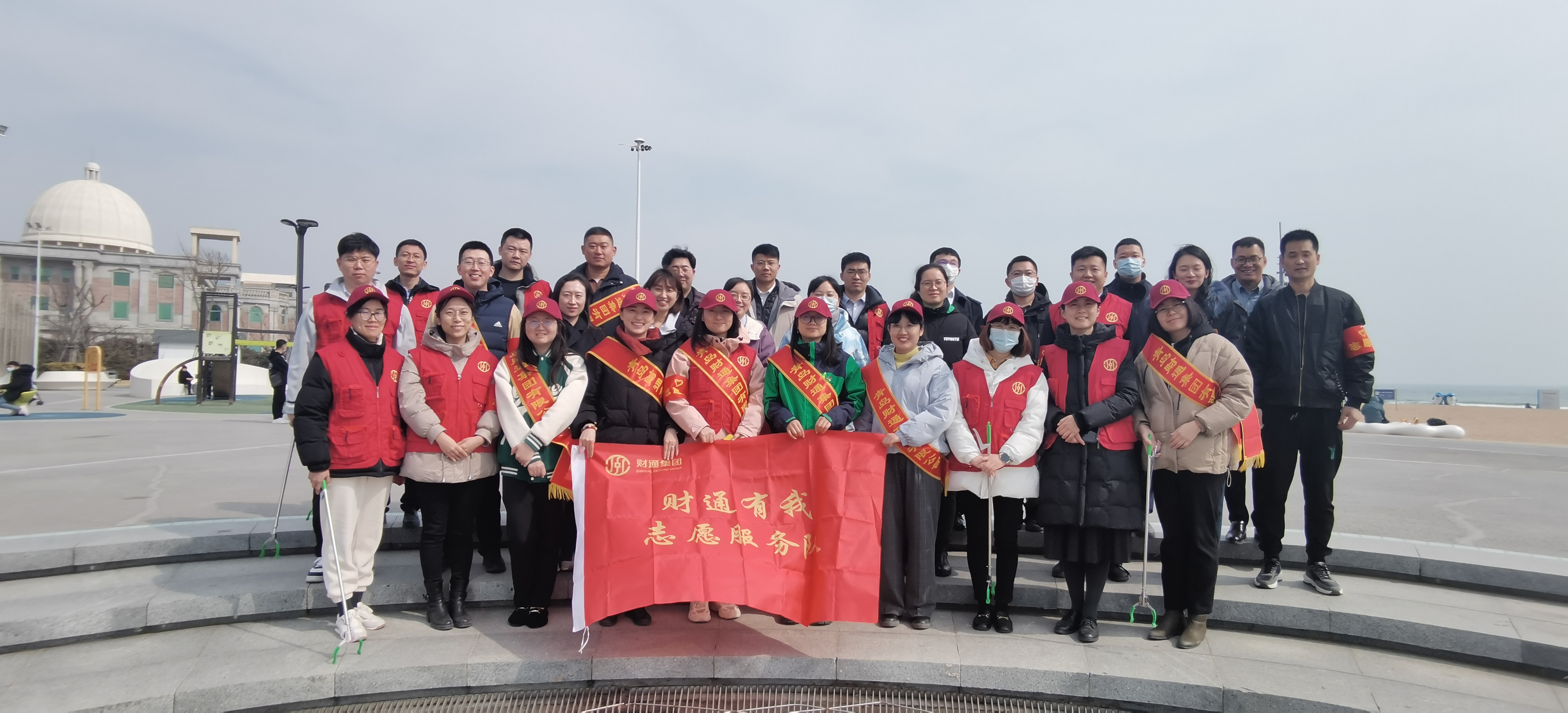 必发集团(股份)有限公司-官方网站