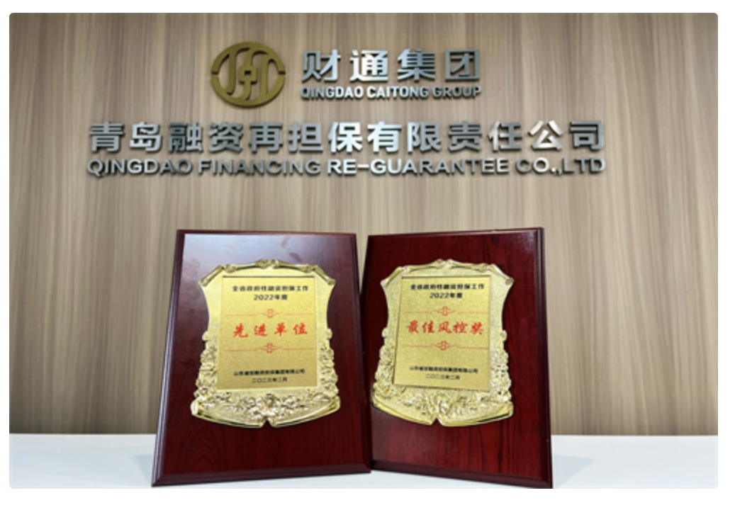 必发集团(股份)有限公司-官方网站