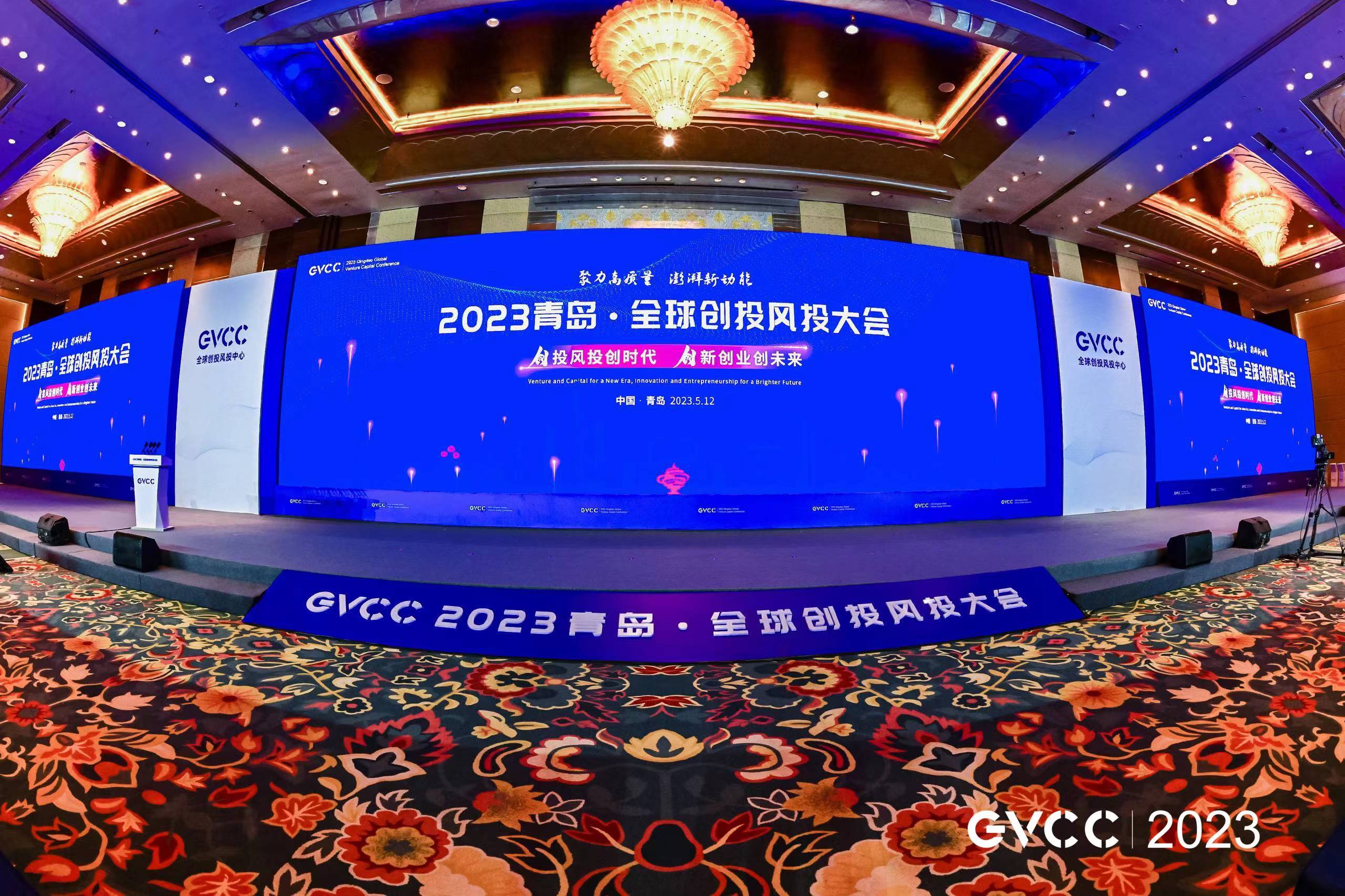 必发集团(股份)有限公司-官方网站