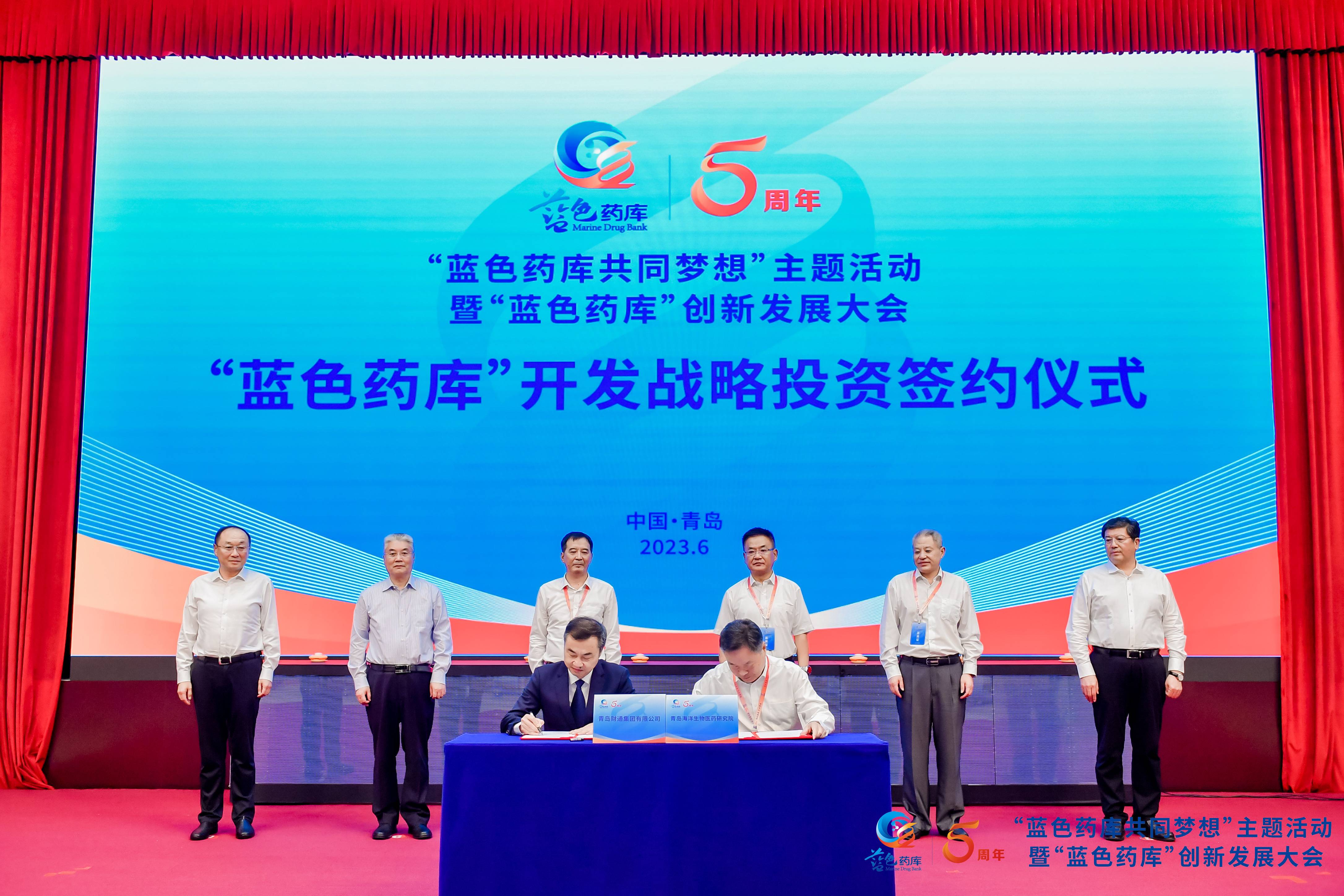 必发集团(股份)有限公司-官方网站