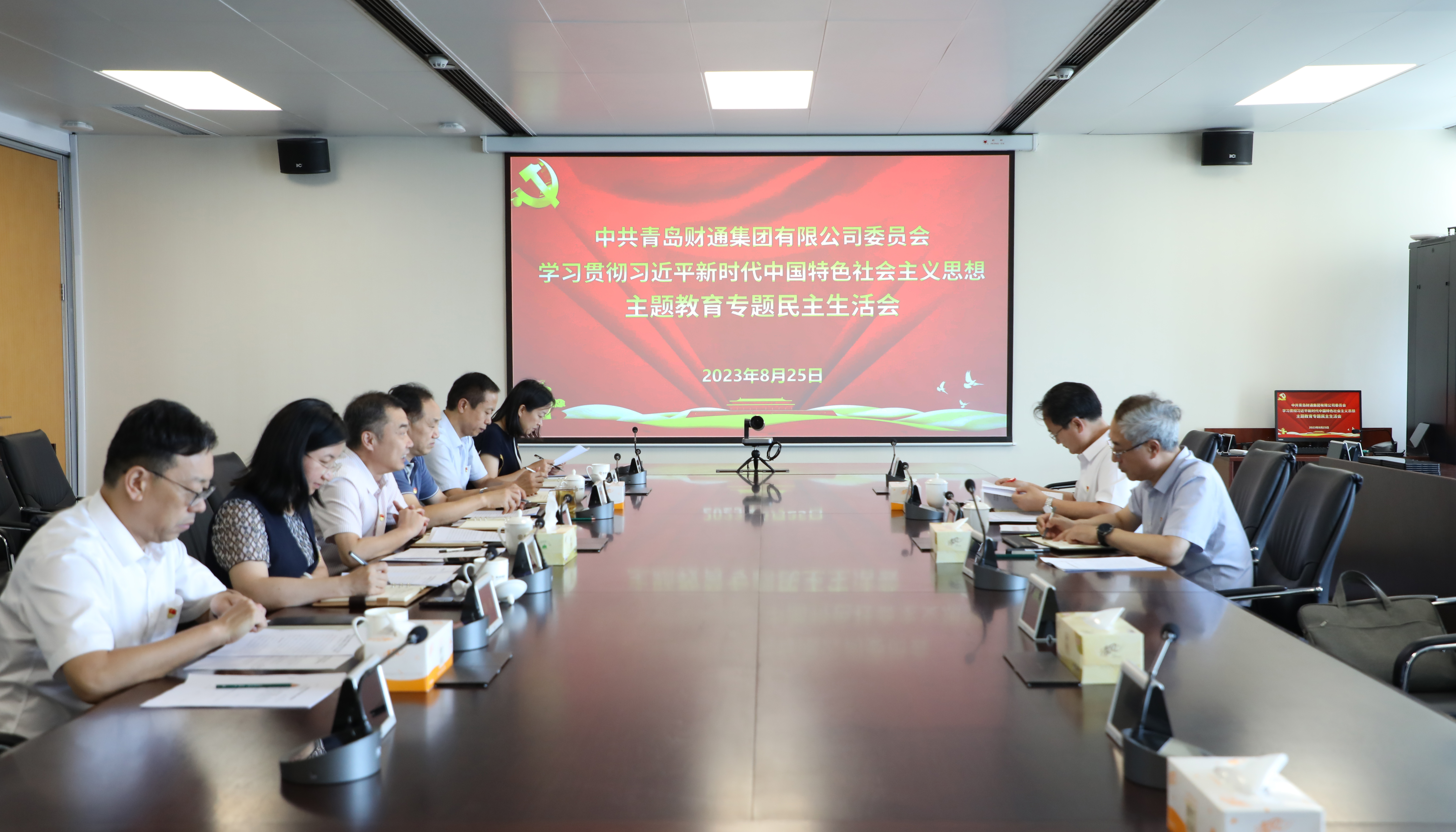 必发集团(股份)有限公司-官方网站