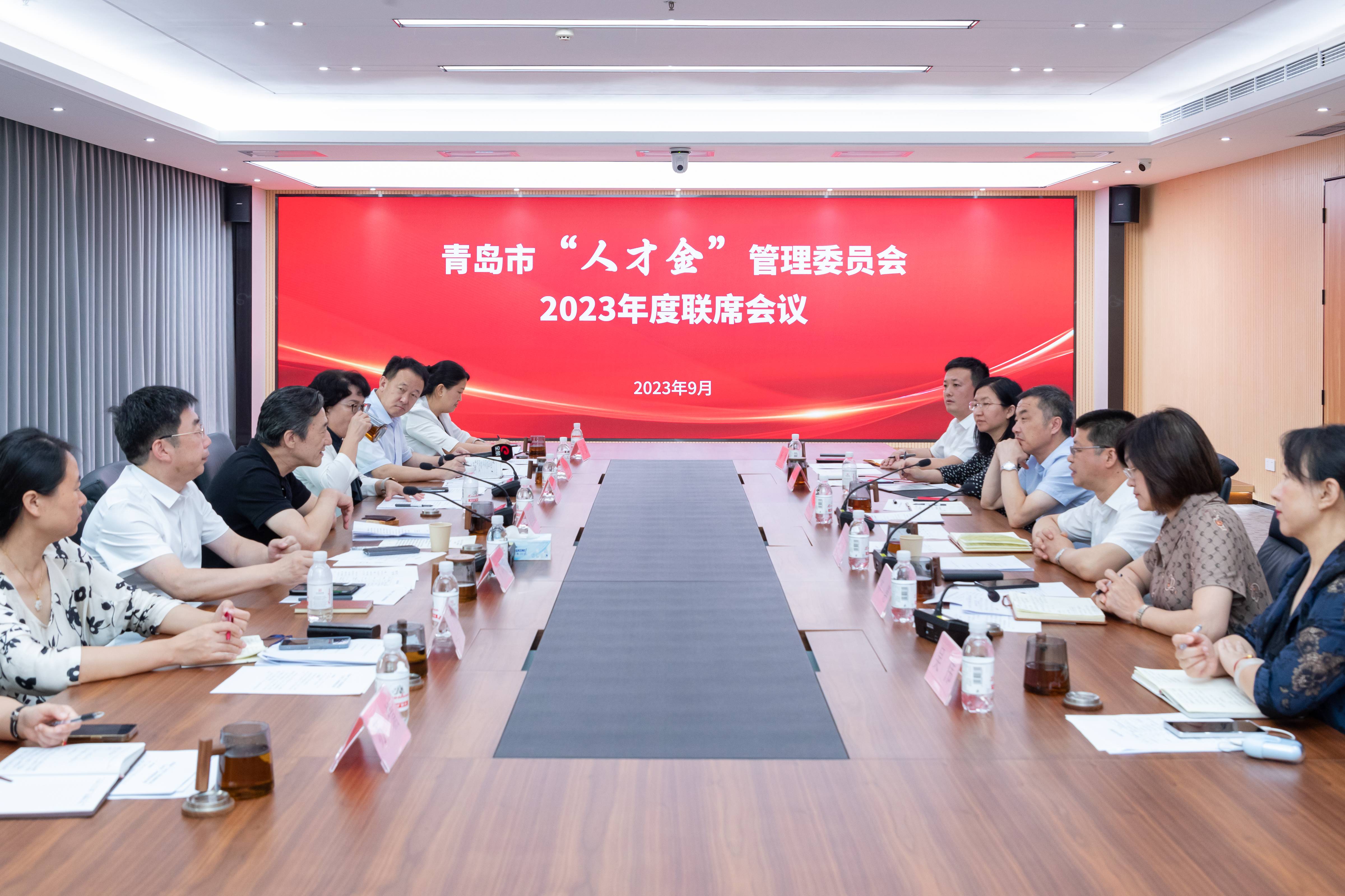 必发集团(股份)有限公司-官方网站