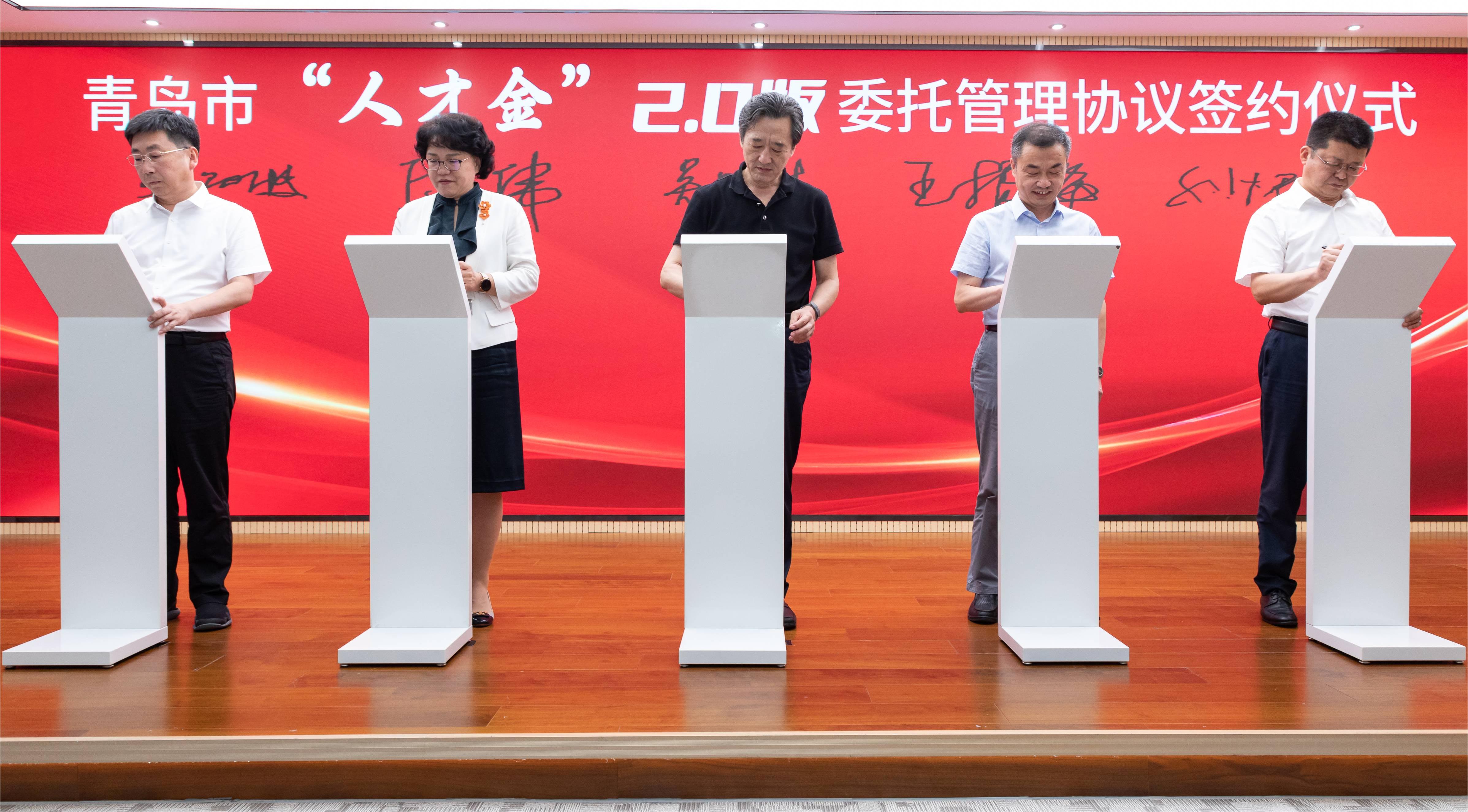 必发集团(股份)有限公司-官方网站