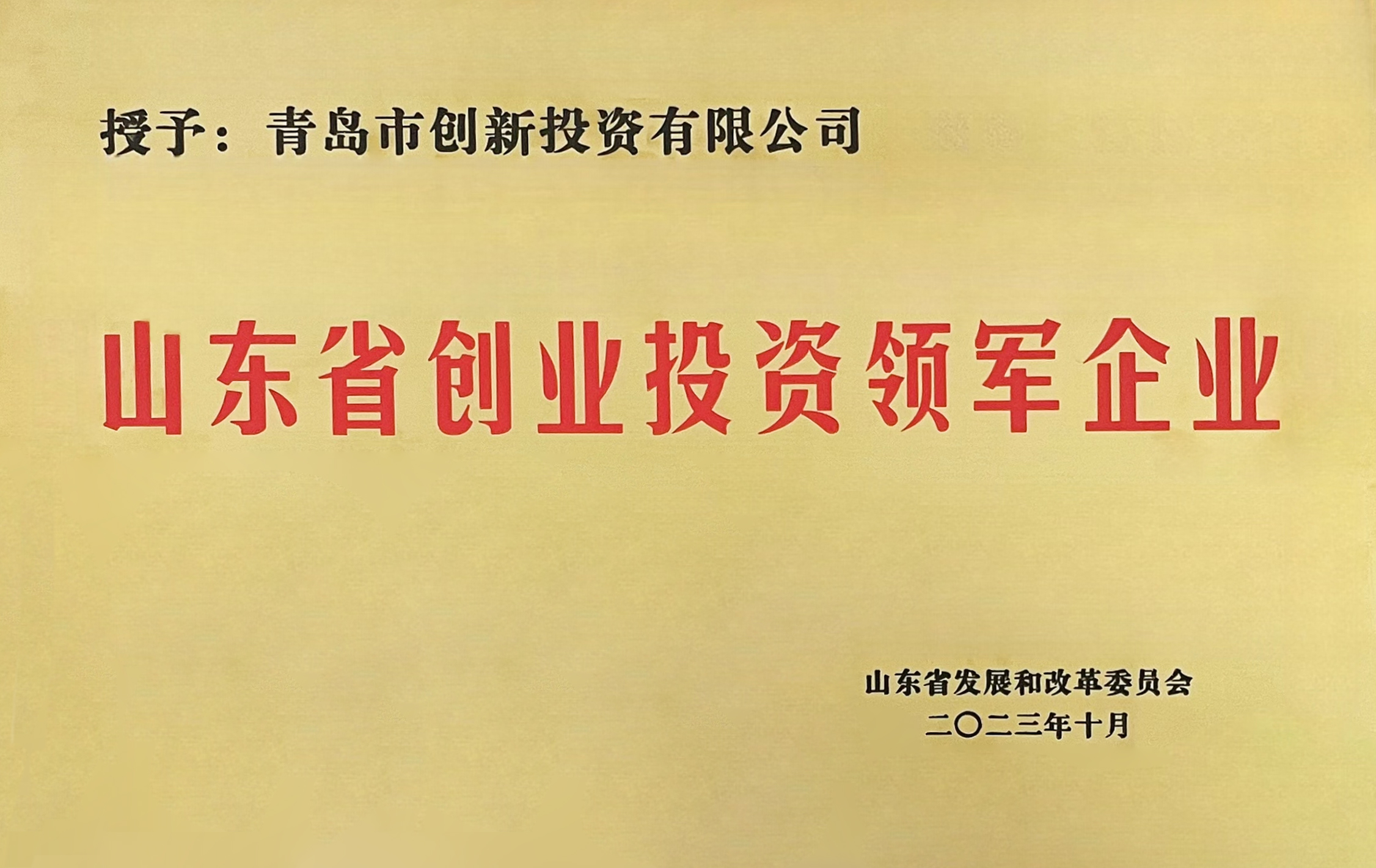 必发集团(股份)有限公司-官方网站