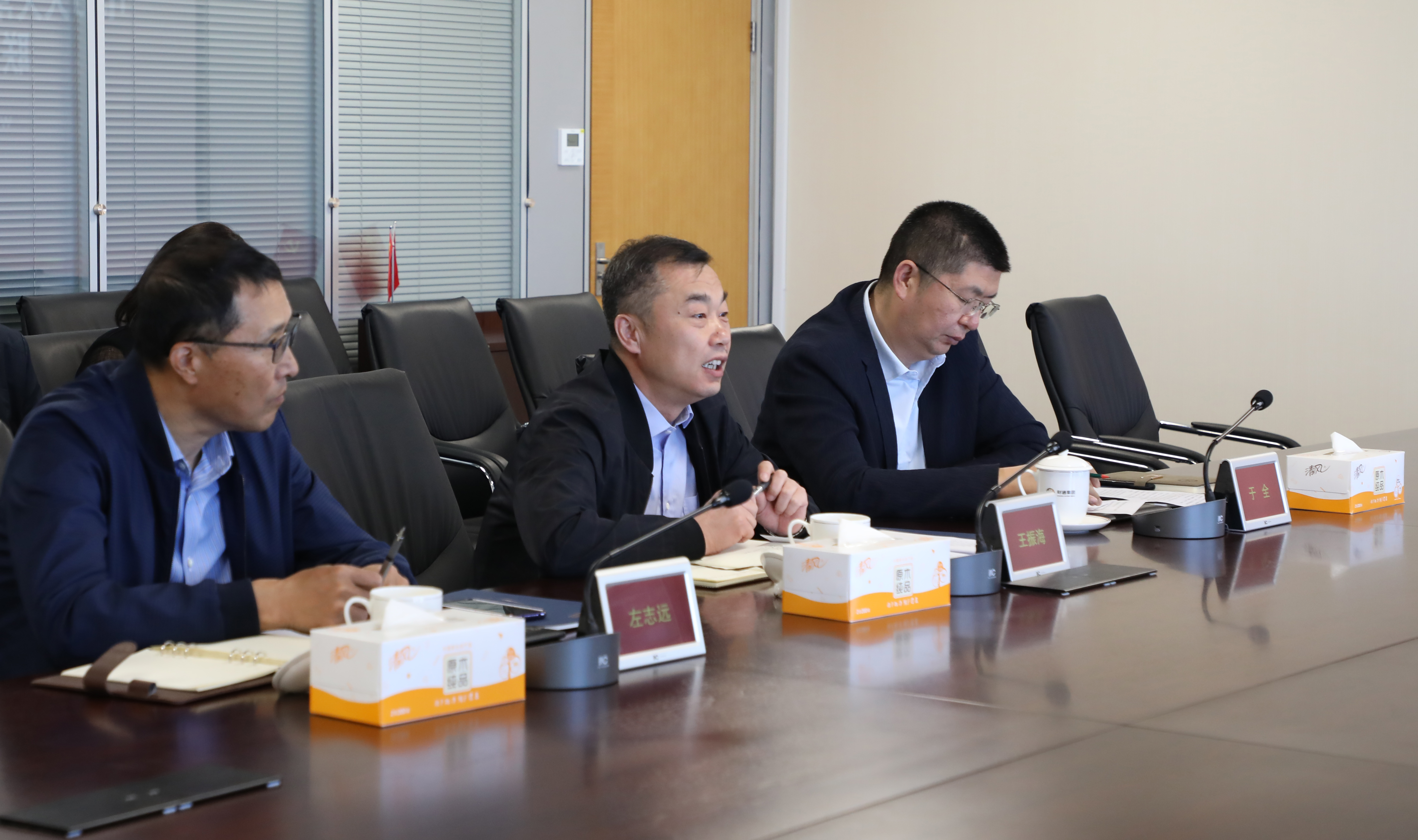 必发集团(股份)有限公司-官方网站