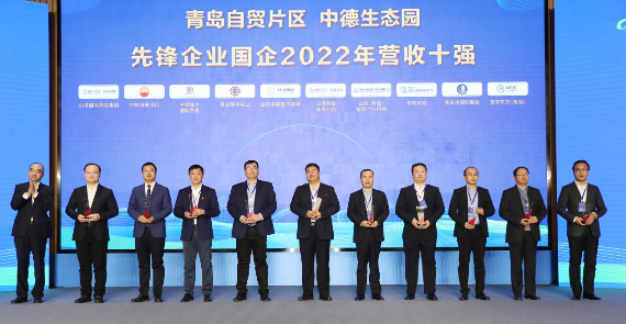 图片1_1676518982311