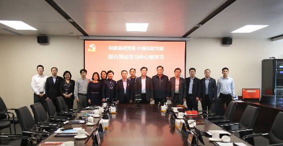 微信图片_20221125193435_1669621647871